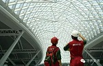 海虹老人涂料国家（建筑涂装工）职业技能培训基地揭牌