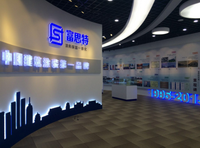富思特连续六年荣获500强地产企业首选供应商品牌