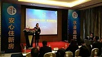 涂料看点丨2016年3月31日企业动态一览