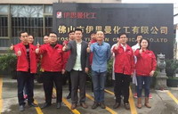 聚焦三星战略，伊思曼金三月实现完美开局