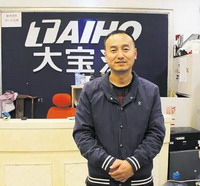 大宝老马的成功之道――专访大宝漆杭州三堡专卖店马忠华