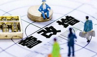 营改增5月1日全面推开 全年减税将达5000亿元