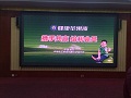 健康苹果漆“春雷风暴”席卷山东昌乐