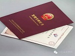 涂料看点丨2016年4月12日企业动态一览