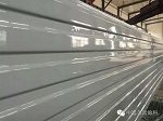 中远关西上新淋涂漆产品