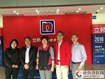 立邦2015年外墙涂料实现增幅最大，达50%