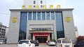 陕西汉中一片春风绿意，健康苹果漆“春雷风暴” 来袭