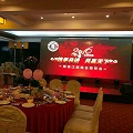 巴德士董事长方学平出席“2016顺德江西商会团拜会”