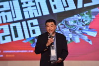 立邦举办工程公共建筑色・材趋势探讨及品牌战略发布会