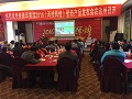 破局2016，健康苹果漆达州再续辉煌
