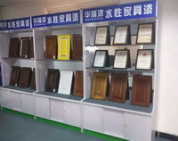 家具企业撤离帝都？先来华隆水性漆北京办看看再做决定！