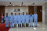 中国远洋海运集团一行莅临中远关西金山工厂检查指导