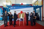 PPG防火涂料研发中心获得UL目击测试实验室认证