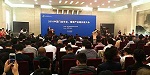汇龙涂料当选全国工商联门业专委会副会长单位