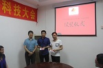 泰莱集团2016年一季度实现整体增长40%
