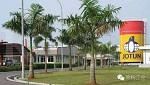 佐敦涂料印尼公司2016年增长目标订为20%