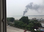 突发事件：南京扬子码头附近一化学品船发生爆炸