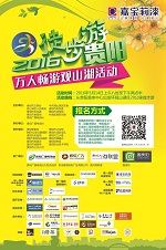涂料看点丨2016年5月10日企业动态一览