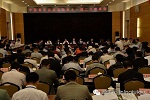 金陵涂料卞直兵参加中国青年企业家协会十一届二次理事会