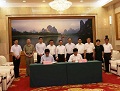 总投资60亿元！水性科天第二个水性科技产业园落户广西