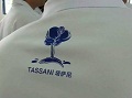 TASSANI（塔萨尼）第四期艺术涂装工艺培训正式开课！