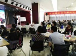 科天团队，厉兵秣马，开启赢销实战培训！