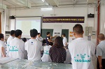 涂料看点丨2016年5月19日企业动态一览