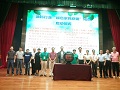 “绿色家具产业联盟”正式成立，首批成员15家