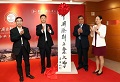 和讯：从湖畔大学到中国涂料工业大学，新商业时代序幕开启