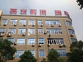 嘉宝莉涂师傅强势挺进温州市场