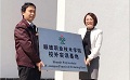 【锐观察】涂料企业校企合作，以创新求发展