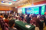 嘉宝莉家具漆：揭秘2016年杭州家具产业链互助发展峰会两大看点