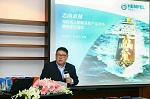 海虹老人船舶漆新产品发布暨技术交流会在上海顺利举行