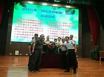 华隆涂料作为《绿色家具联盟》首批成员参加启动仪式