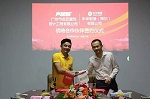 【中华制漆】携手名匠装饰，共创辉煌