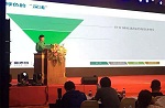 富思特亮相中国绿色建筑与建筑节能技术创新高峰论坛