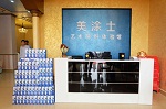 涂料看点丨2016年5月26日企业动态一览