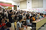 【助学】武大六度牵手嘉宝莉“走吧 微爱”活动