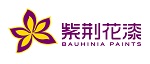 紫荆花跻身中国品牌价值500强 品牌估值77.26亿元