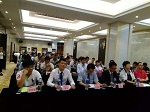 广涂协应邀出席龙鱼漆业财富论坛暨新品发布会
