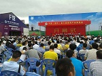 赣州家具产业博览会开幕 华隆“油改水”解决方案揽超高人气