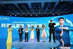 水性科天携手姚明陈乔恩发布家装行业首个无毒宣言