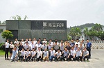 嘉宝莉第一期家具漆新入职员工培训