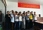 汇龙涂料福州区技术培训交流会圆满举行