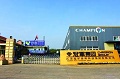 冠军涂料即将挂牌新三板