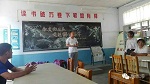 诸城康派漆走进鹤现小学