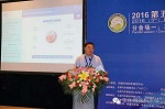 艾仕得助力汽车工业实现绿色发展