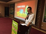 健康苹果漆开展涂料新体验模式
