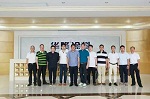 马来西亚主板上市公司亿尊机构“三顾”华隆涂料！