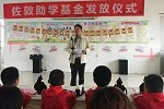 佐敦涂料鼎力支持多场张家港学校活动